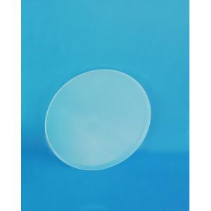 Coperchio per nutritore cilindrico da 2 litri